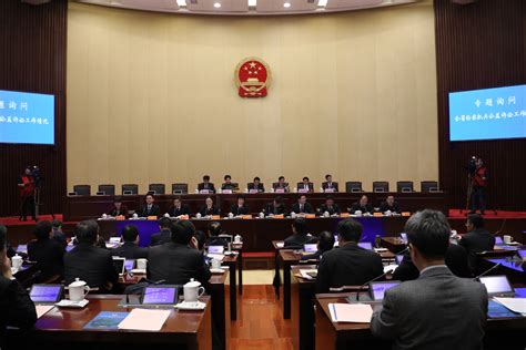 雄县人民检察院召开联络员会议全面推进公益诉讼工作