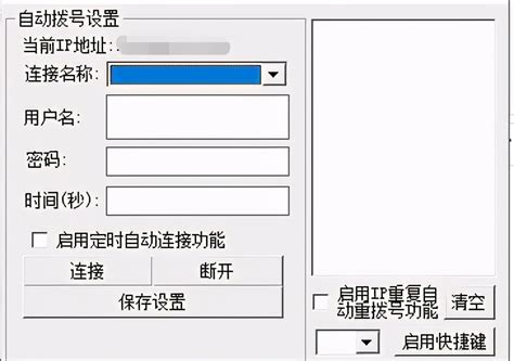新余网络发帖推广/B2B分类平台信息代发