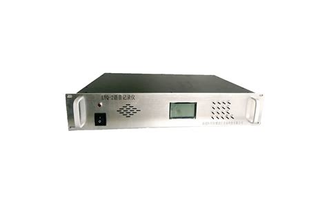 语音记录仪-南通恒星防爆通信设备科技有限公司