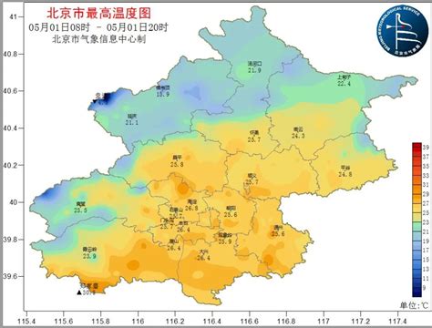 北京天气预报：明后天气温坐上小“火箭” 后几日气温多反转__财经头条