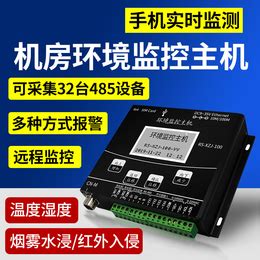 茂名PCB分板机厂家报价「广东东莞市科立自动化设备供应」 - 武汉-8684网
