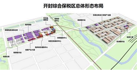 国务院正式批复石家庄城市规划