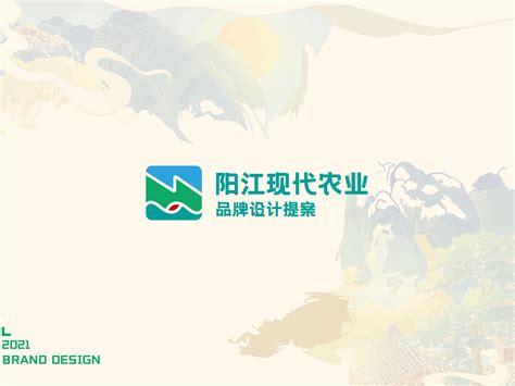 阳江农业产业园——品牌设计|平面|品牌|默默也画师 - 原创作品 - 站酷 (ZCOOL)