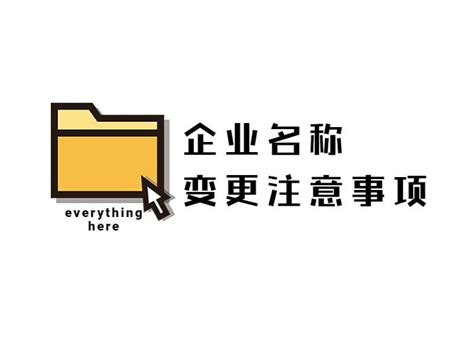世界知名企业品牌logo矢量素材AI免费下载_红动中国