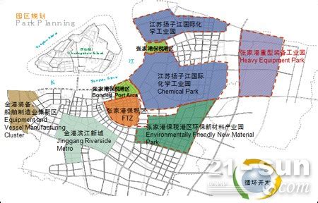 张家港保税区：四大优势助企业快速发展