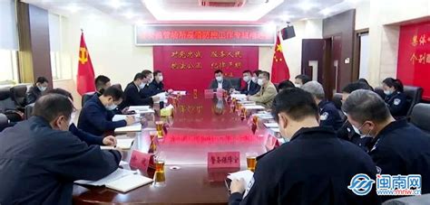 漳州开发区公安开展应急力量紧急拉动集结演练