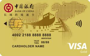 visa信用卡哪个银行好 哪个银行的visa卡好 - 探其财经