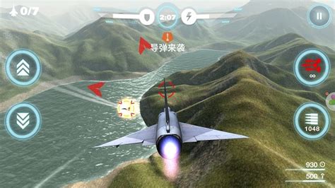 《空战争锋》图解之如何切换操控方式_攻略_360游戏