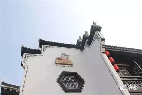 “天下龙游”电商区域公用品牌在农博会正式发布