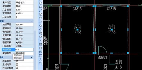 天正建筑CAD快速标注和计算套内面积_360新知