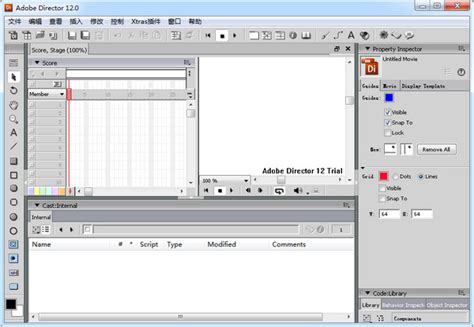 Adobe Director 12中文版下载|Adobe Director模型设计制作 12.0 绿色汉化版-闪电软件园