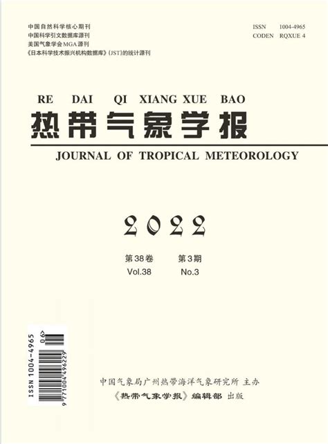 中国勘察设计杂志是什么级别的期刊？是核心期刊吗？