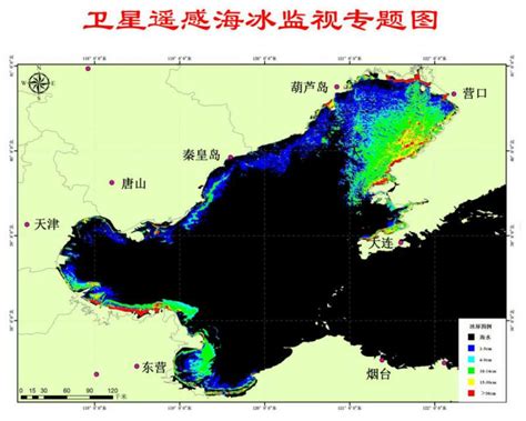 国家海洋环境预报中心发布渤海黄海海冰预警 - 海洋财富网