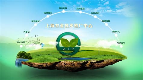 长治市农业技术推广中心送“技”到一线--黄河新闻网
