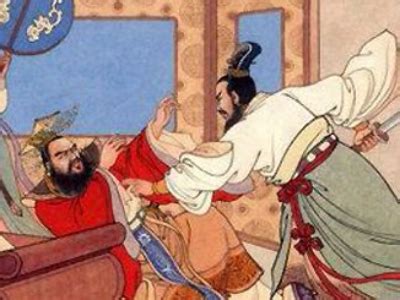 中国古代最狠刺客：为行刺成功不惜让妻儿都送死_手机凤凰网