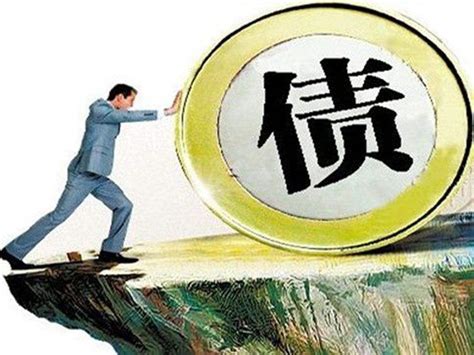全国首例个人破产定案 “半部破产法”将被改写-中华网河南