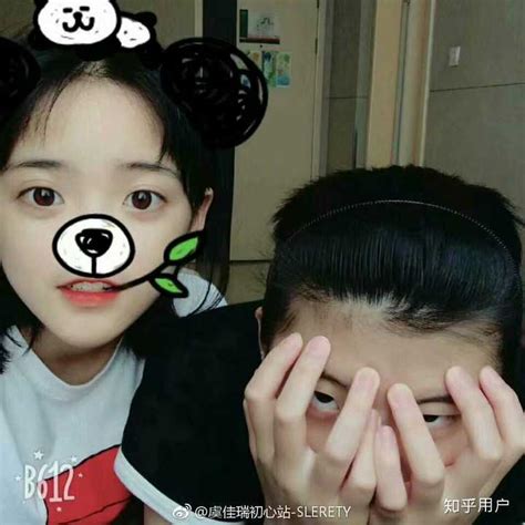 这是人家(瑞安中学)学校的姑娘(虞佳瑞)图片