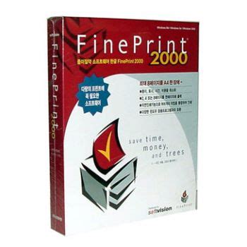 FinePrint 6.11 + Server Edition - продвинутая печать - Скачать ...