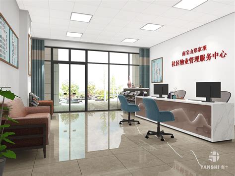 社区服务中心|空间|室内设计|cDongDongDong - 原创作品 - 站酷 (ZCOOL)