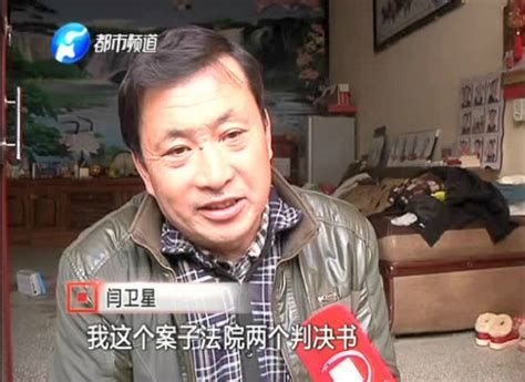 记者采访遭法院人员打砸抢 打人者:是领导授意_首页社会_新闻中心_长江网_cjn.cn