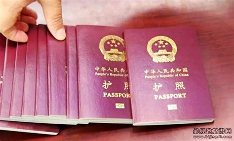 护照过期,换发护照后,有效期内多次往返签证是否有效呢? - 鹰飞国际