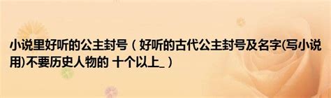 M·A·C魅可阿拉丁“茉莉公主”限定系列梦幻来袭【风尚】- 风尚中国网