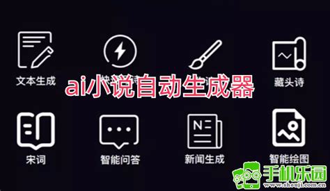 单号日撸100最新斗音视频24小时全自动挂机 – 首码项目网