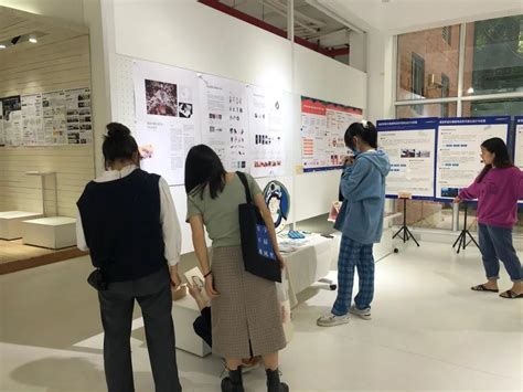 湖南大学设计艺术学院2021届研究生毕业设计展正式开展-湖南大学设计艺术学院 - School of Design, Hunan University
