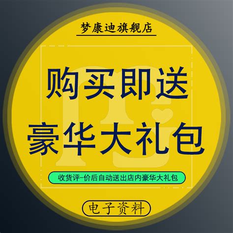 想去做足疗，但又担心足疗店不正规，怎样判断足疗店是不是正规的|足疗店|足疗|技师_新浪新闻