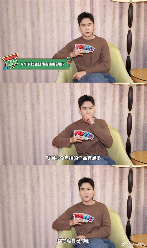 完美小姐姐表情包图片