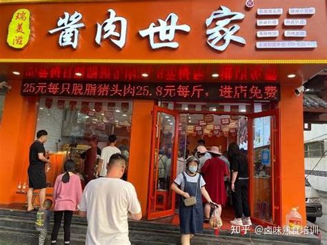 十字路口旁熟食店转让小吃店冷饮甜品店-上海商铺生意转让-全球商铺网