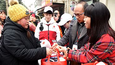 红十字之歌（青白江区红十字会）_腾讯视频