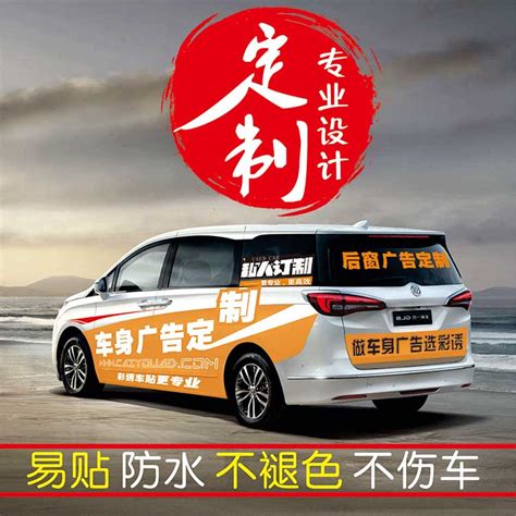 连云港市公交集团企业标识与车身外观图案方案征求意见