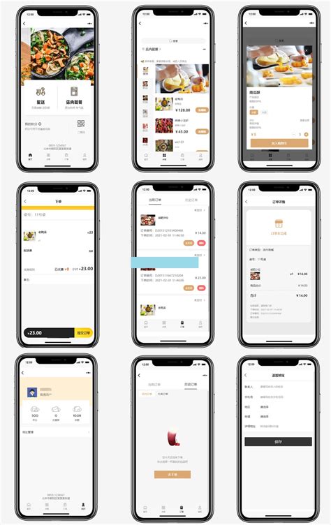 外卖app设计|UI|APP界面|踩死面包片丶 - 原创作品 - 站酷 (ZCOOL)