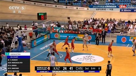 男篮世预赛第四窗口期首战，中国男篮68-56战胜哈萨克斯坦！|男篮|中国男篮|哈萨克斯坦_新浪新闻