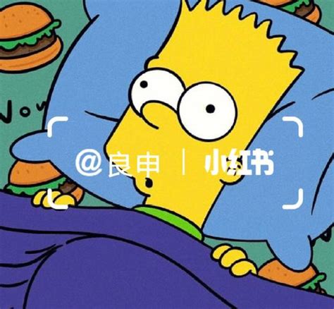 辛普森非主流头像