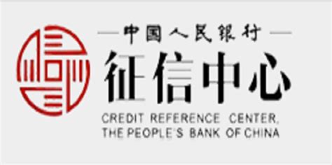 中国人民银行设计图__广告设计_广告设计_设计图库_昵图网nipic.com