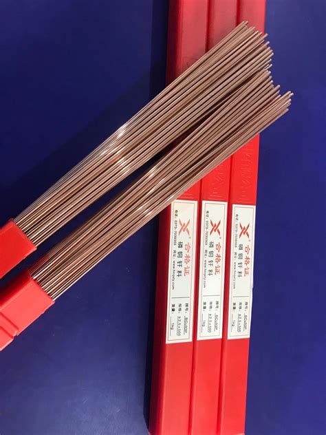 A052不锈钢电焊条_清河县安泰焊接材料有限公司
