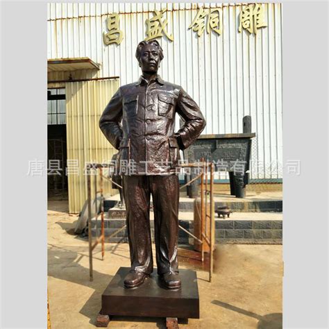 大型名人伟人铜像5米8米圆雕历史人物雕塑真人比例铜像铸造厂家-阿里巴巴