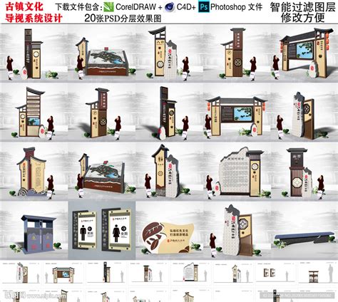 镇江智慧工地“数智化”赋能精细管理_我苏网