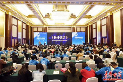 第36届国际创意论坛PechaKuchaBeijing在设计北京博览会举办