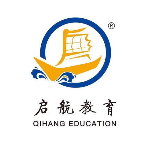 启航教育logo设计 - 标小智