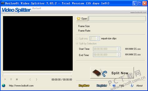 视频剪辑Boilsoft Video Splitter v8.3.1 - 静鱼客栈
