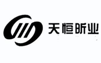 隆源新誉|喜报！隆源天恒被认定为“北京市知识产权服务品牌机构”_代理