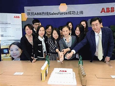 九院与上海ABB工程有限公司签署战略合作框架协议_活动资讯__汽车制造网