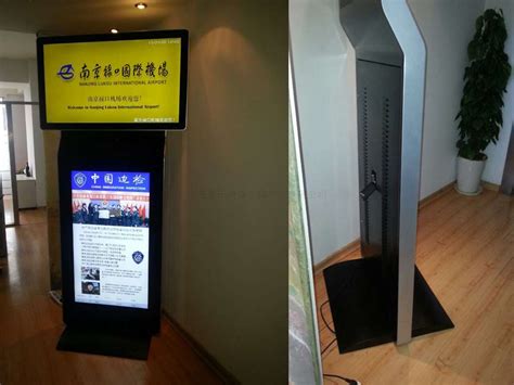 中天立式上下双屏广告机高清液晶智能远程控制楼宇商场酒店广告机 - 中天显示设备（深圳）有限公司