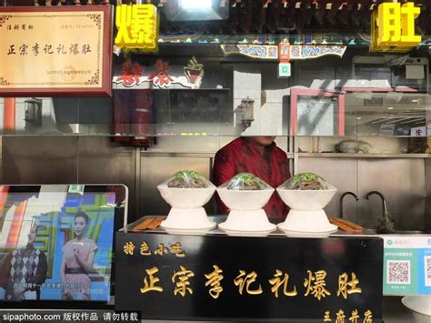 北京王府井小吃街在哪，有什么吃的，怎么去