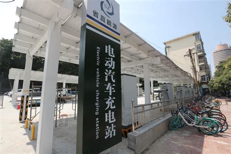 郑州再添一大型电动汽车充电站 可同时为26辆电动汽车快速充电-大河新闻