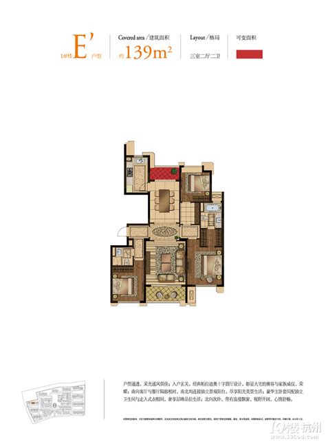 跃层中式豪华客厅设计效果图3ds素材免费下载_红动中国