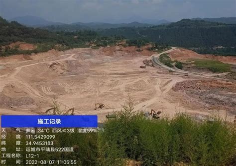 金川区检察院打击非法采矿 助力生态修复-甘肃省金昌市人民检察院